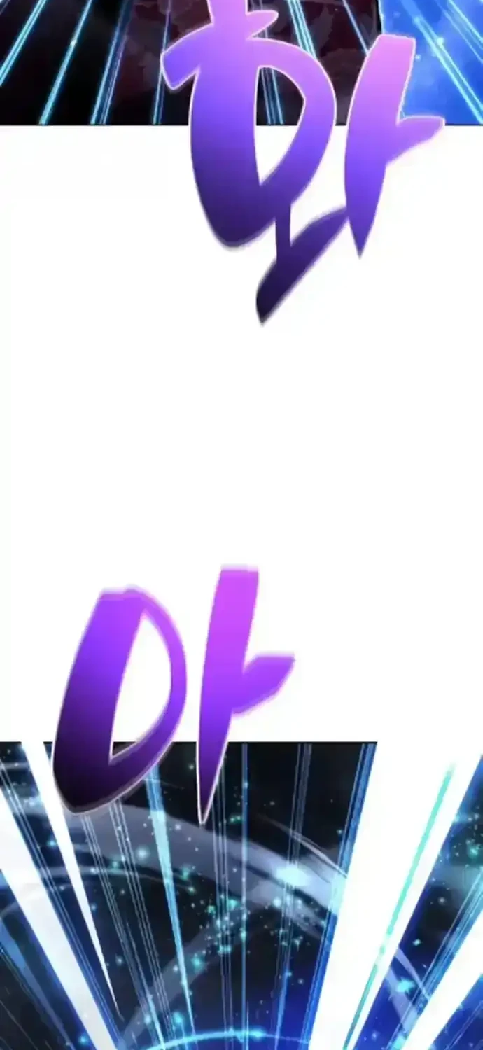 A Wimp's Strategy Guide to Conquer the Tower Chapter 20 Gambar 72