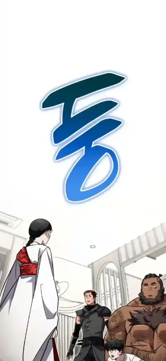 A Wimp's Strategy Guide to Conquer the Tower Chapter 20 Gambar 7