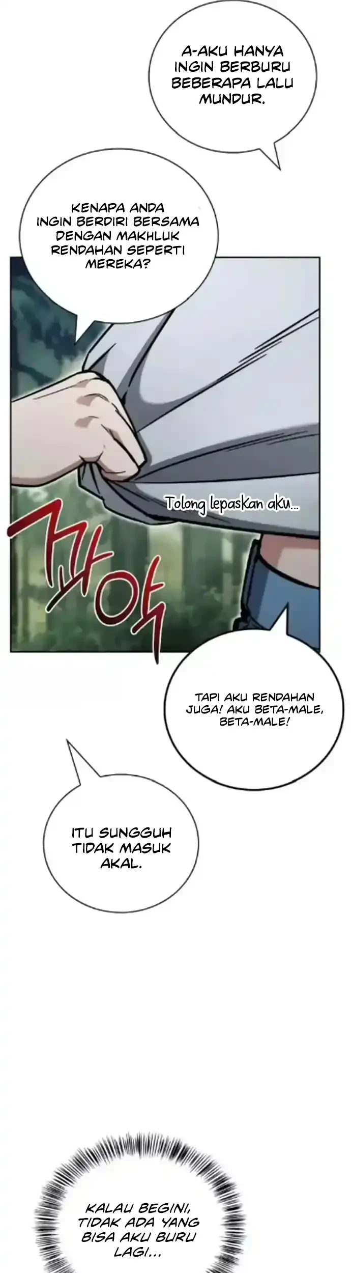 A Wimp's Strategy Guide to Conquer the Tower Chapter 20 Gambar 86