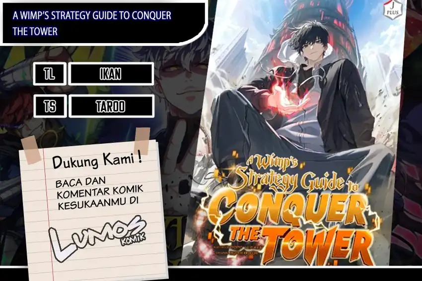 Komik A Wimp's Strategy Guide to Conquer the Tower Chapter 21 gambar 1