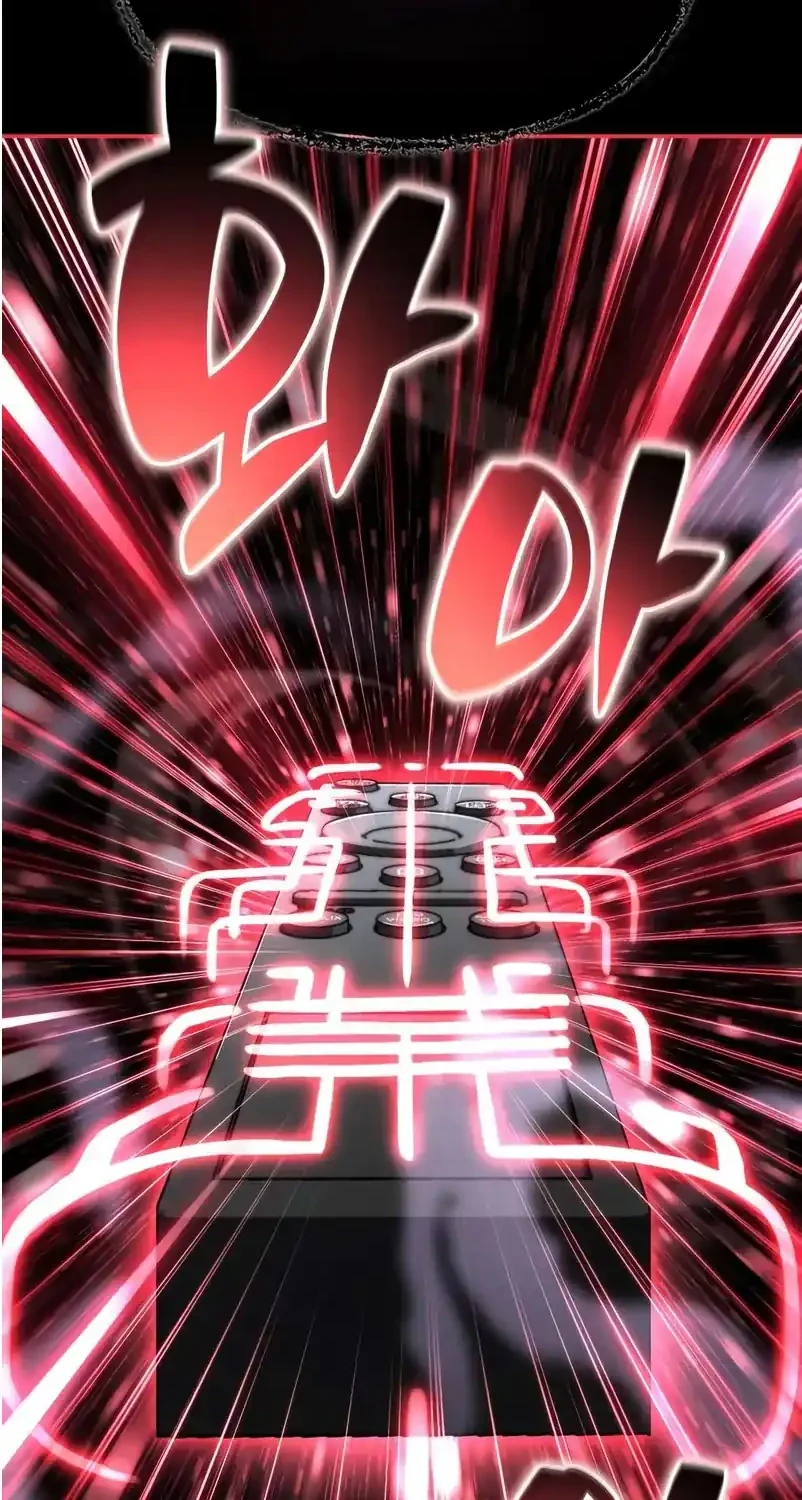 A Wimp's Strategy Guide to Conquer the Tower Chapter 21 Gambar 97