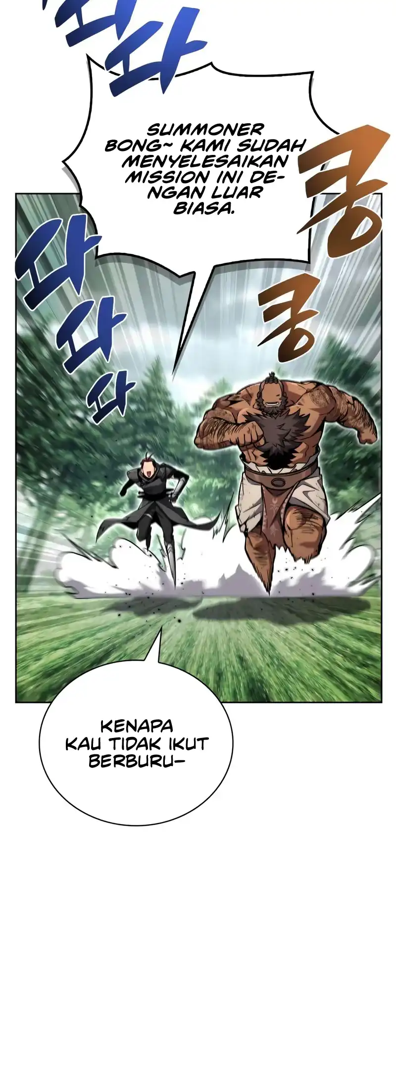 A Wimp's Strategy Guide to Conquer the Tower Chapter 21 Gambar 14