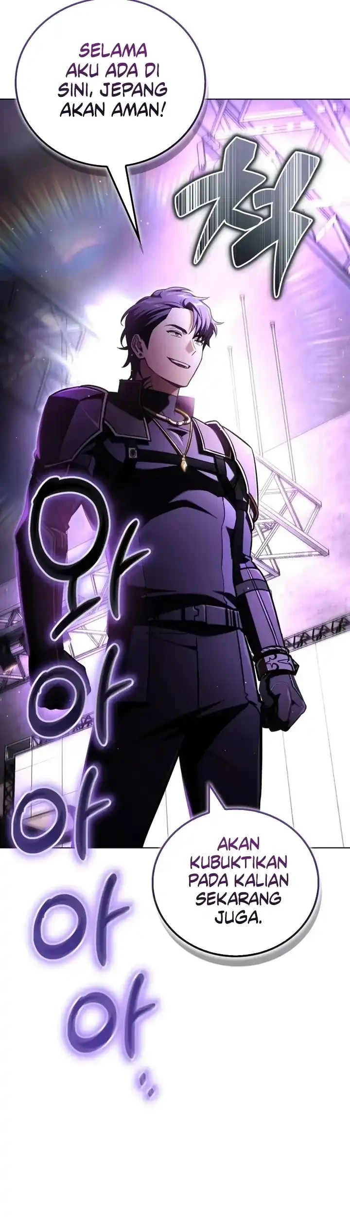 A Wimp's Strategy Guide to Conquer the Tower Chapter 22 Gambar 13