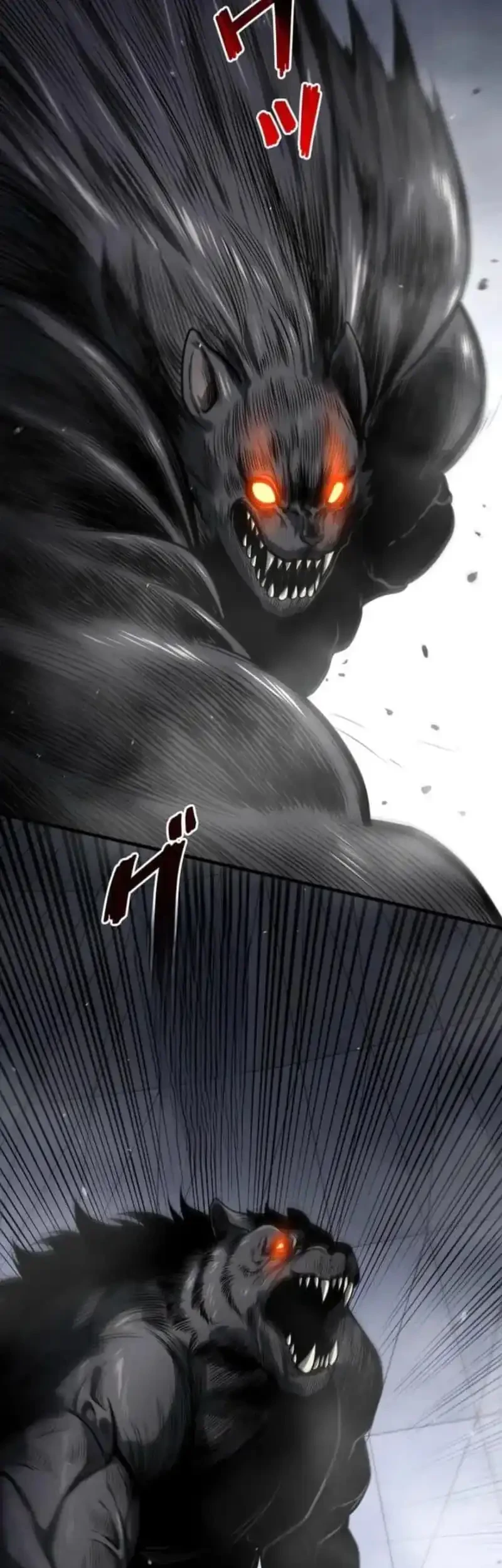 Absolute Domination at Level 0 with My Analysis Skill Chapter 16 Gambar 35