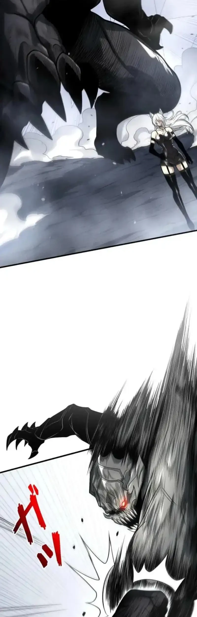 Absolute Domination at Level 0 with My Analysis Skill Chapter 16 Gambar 36