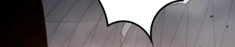 Absolute Domination at Level 0 with My Analysis Skill Chapter 16 Gambar 41