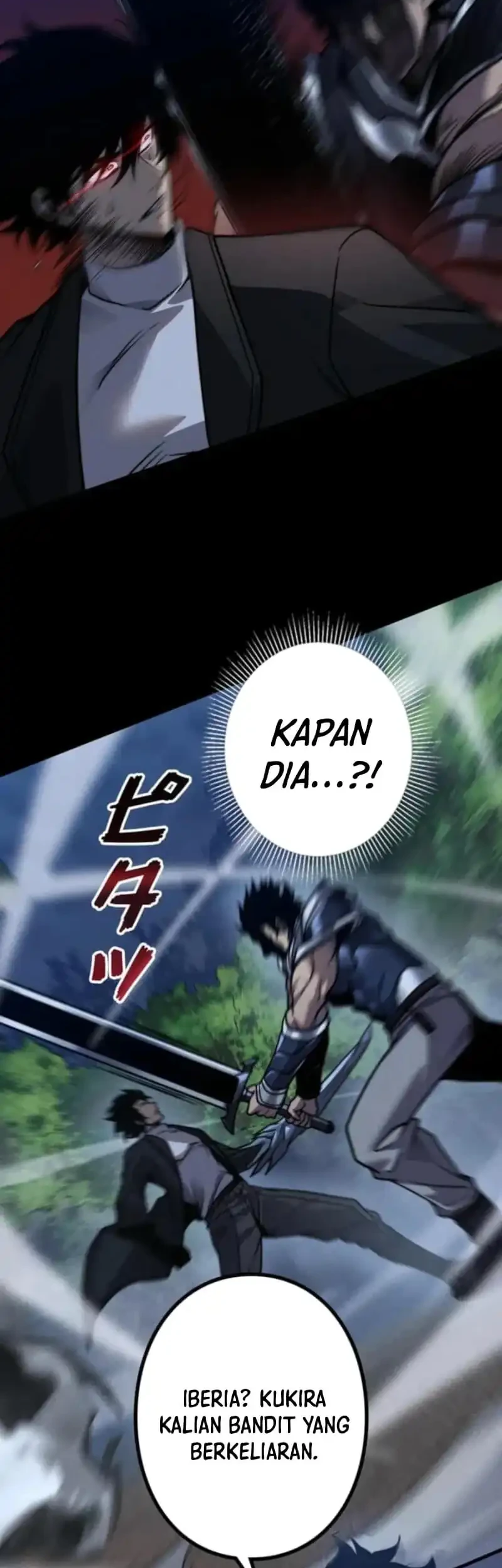 Absolute Domination at Level 0 with My Analysis Skill Chapter 19 Gambar 31