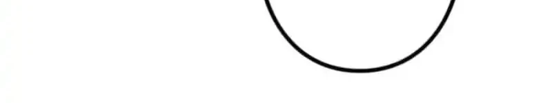 Absolute Domination at Level 0 with My Analysis Skill Chapter 19 Gambar 42