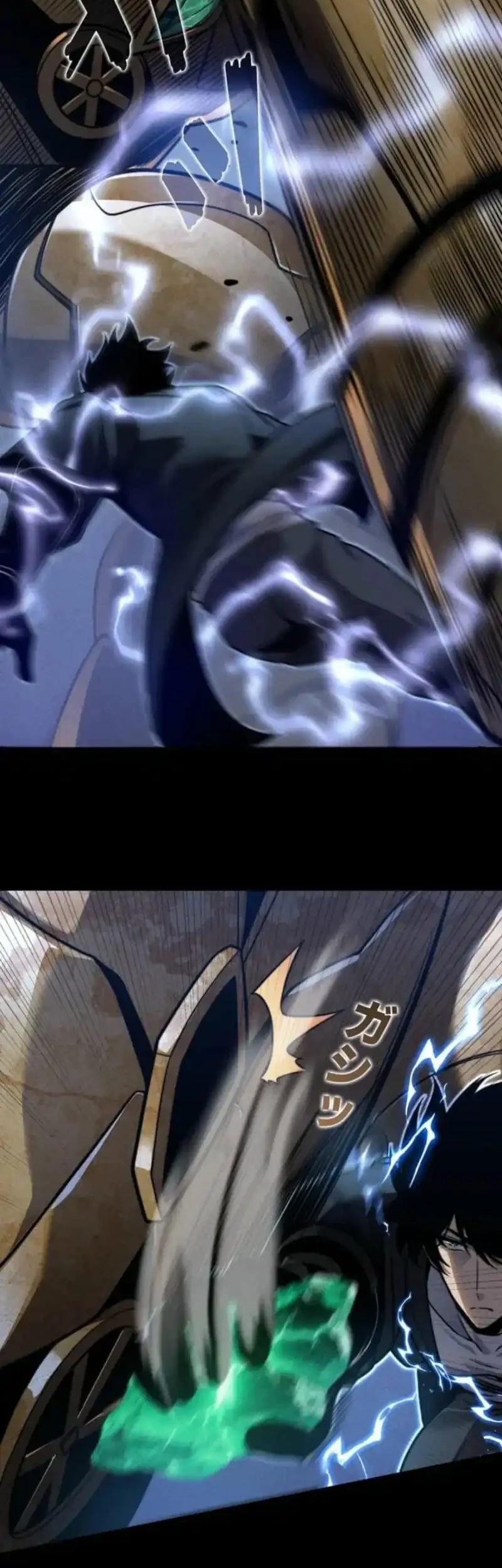 Absolute Domination at Level 0 with My Analysis Skill Chapter 19 Gambar 27