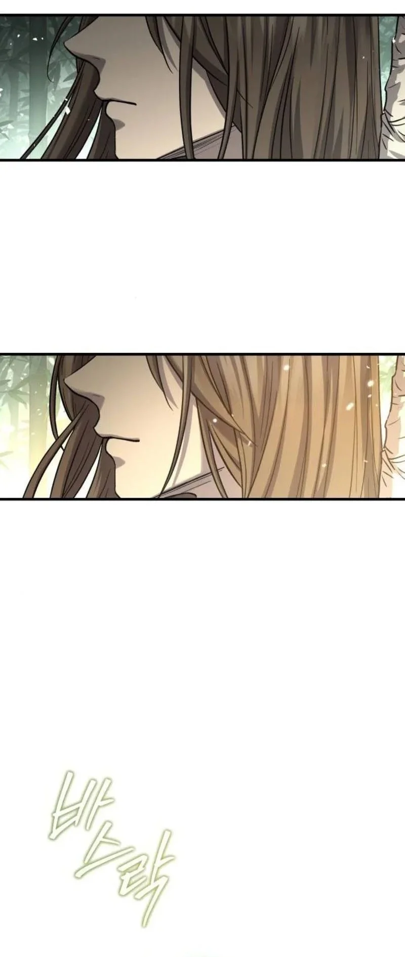 Absolute Dominion Chapter 84 Gambar 37