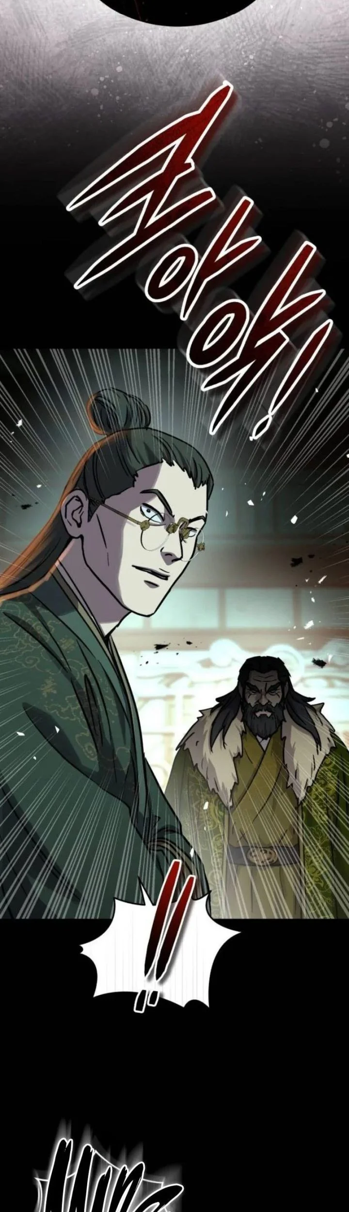 Absolute Dominion Chapter 85 Gambar 60