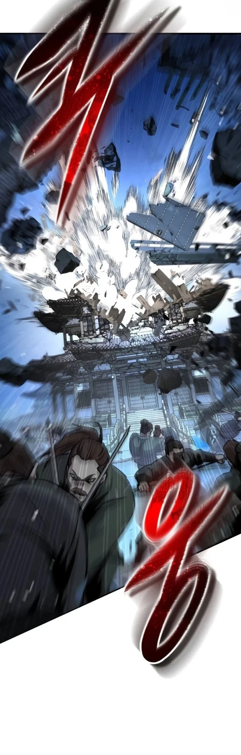 Absolute Dominion Chapter 87 Gambar 11