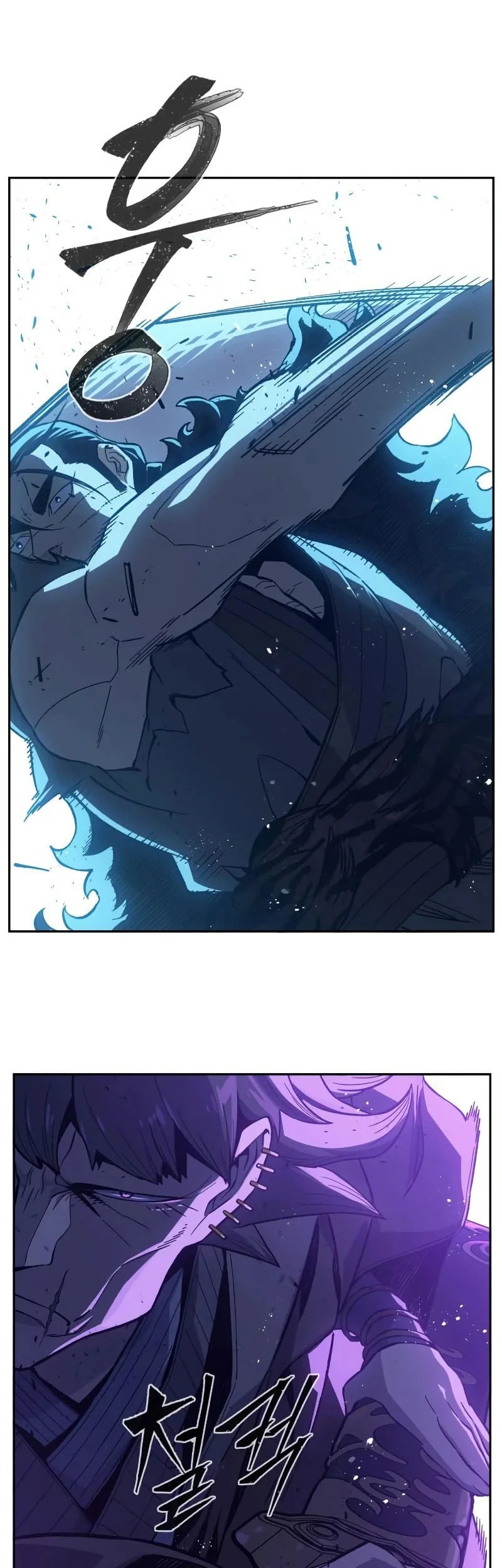 Absolute Sword Sense Chapter 176 Gambar 42