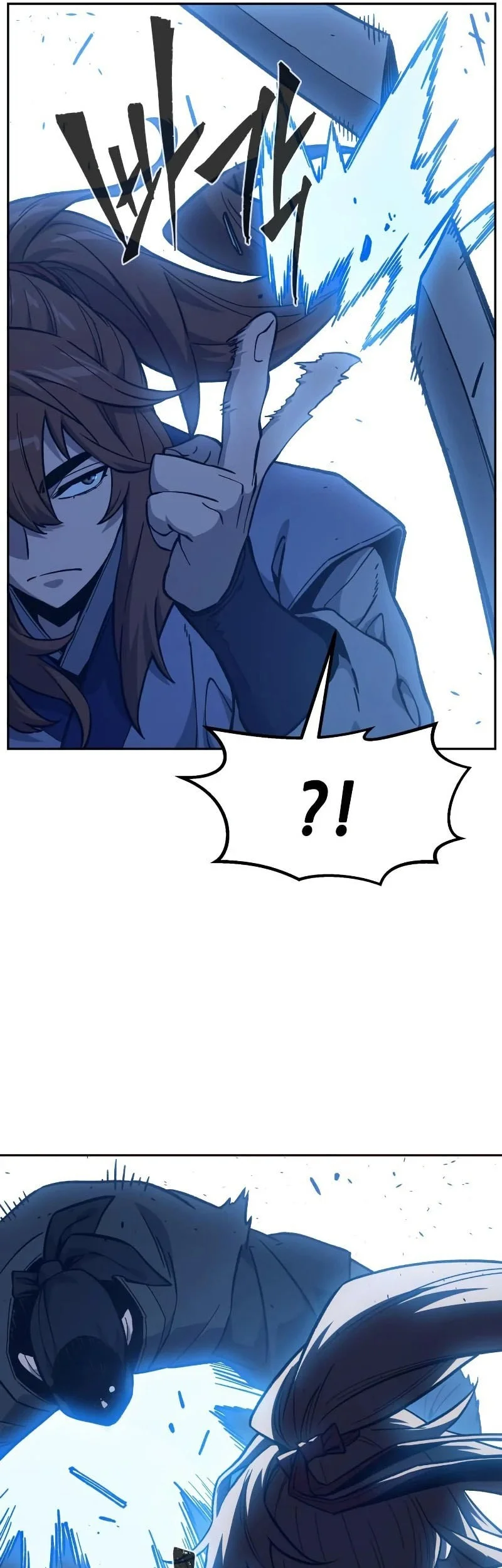 Absolute Sword Sense Chapter 176 Gambar 18