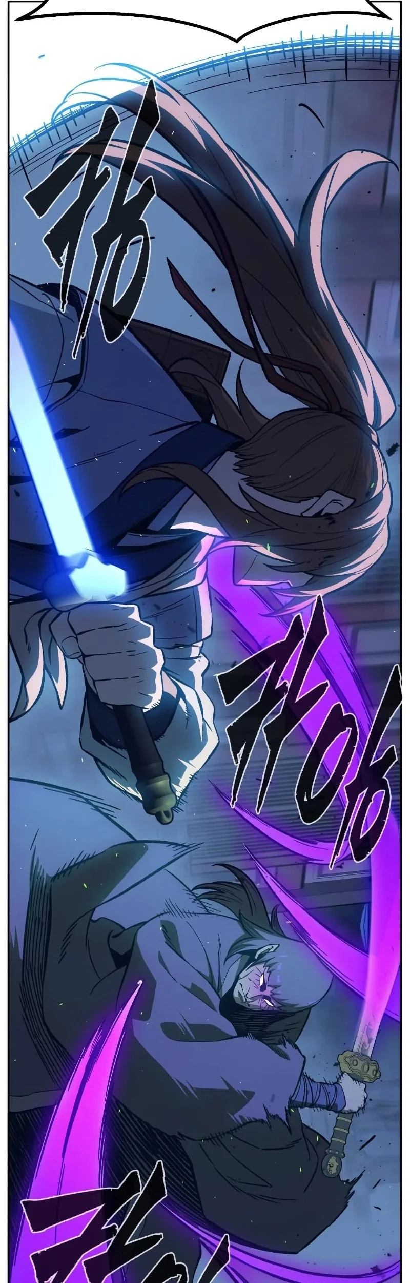 Absolute Sword Sense Chapter 177 Gambar 56