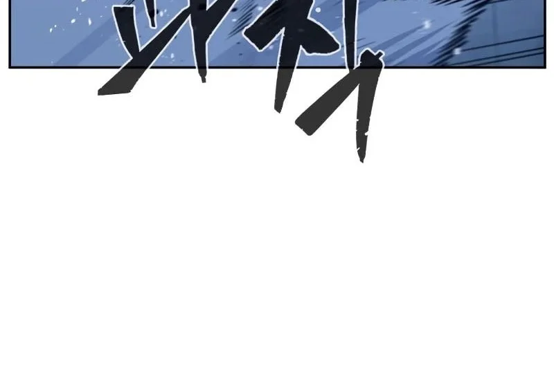 Absolute Sword Sense Chapter 177 Gambar 5