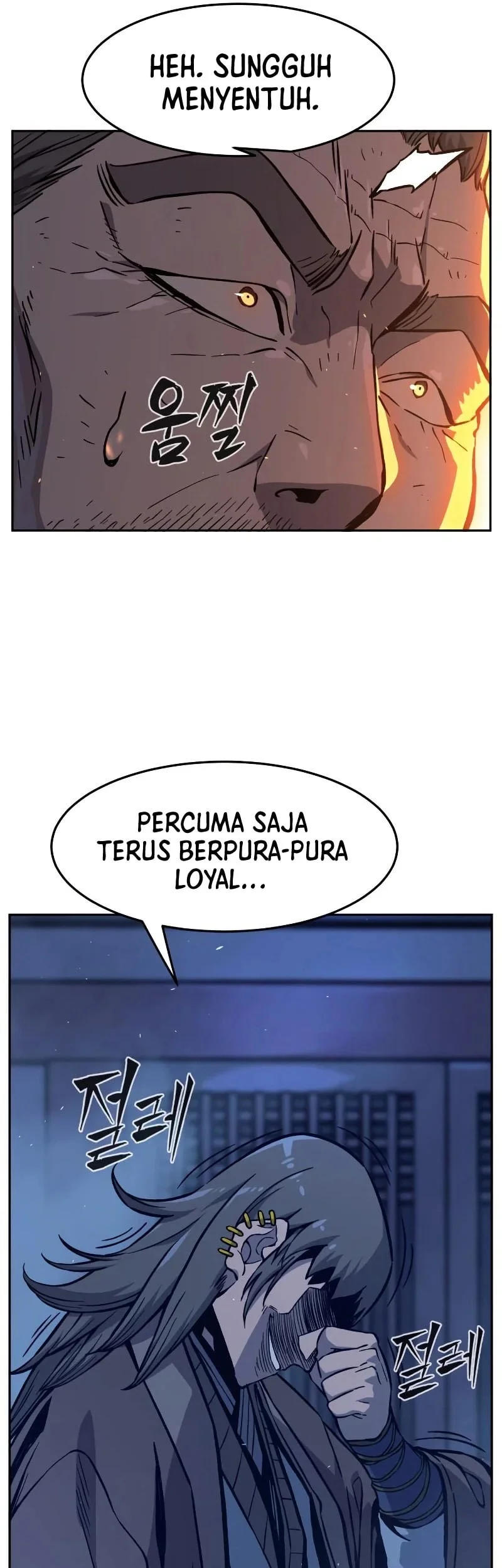 Absolute Sword Sense Chapter 177 Gambar 10