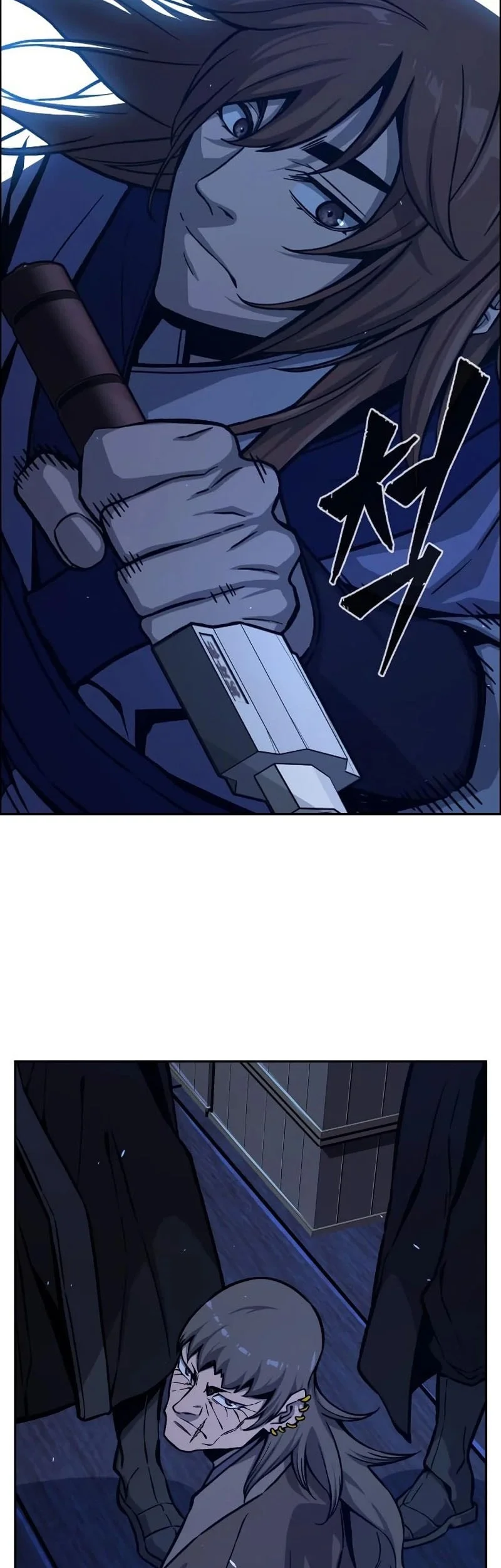 Absolute Sword Sense Chapter 177 Gambar 20