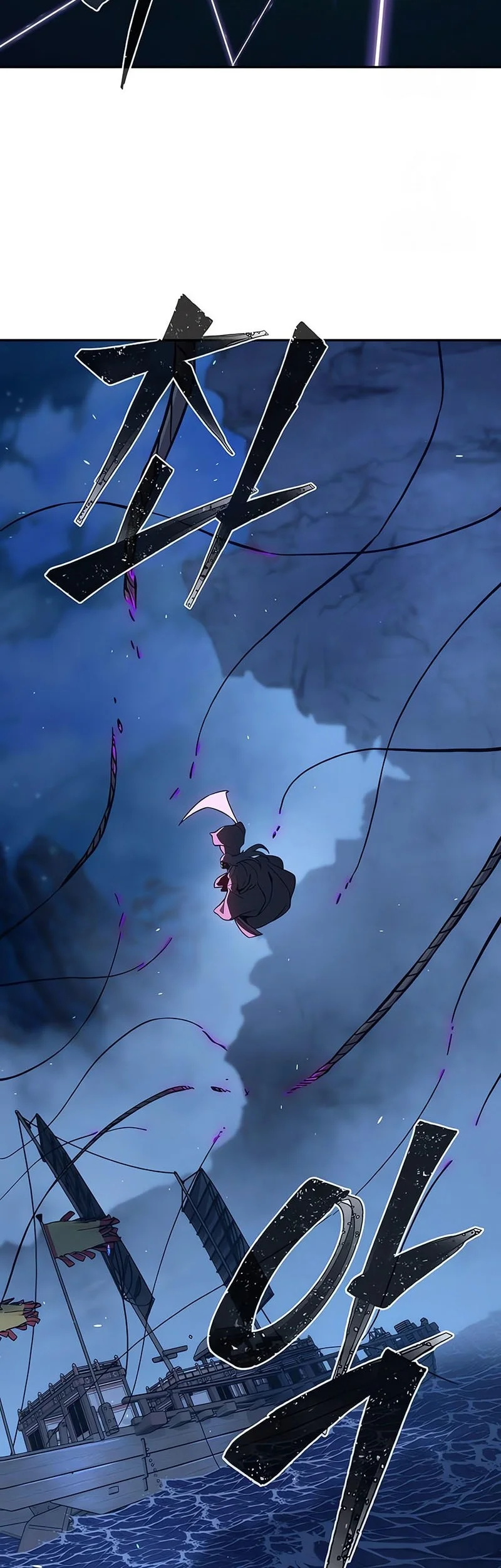 Absolute Sword Sense Chapter 178 Gambar 35