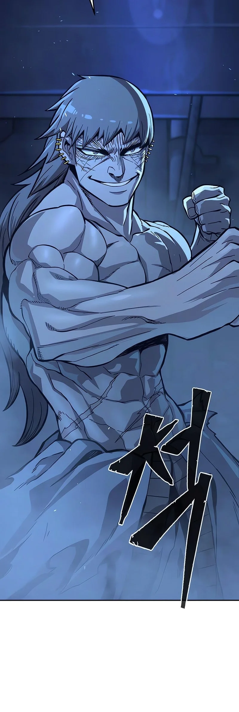 Absolute Sword Sense Chapter 178 Gambar 61