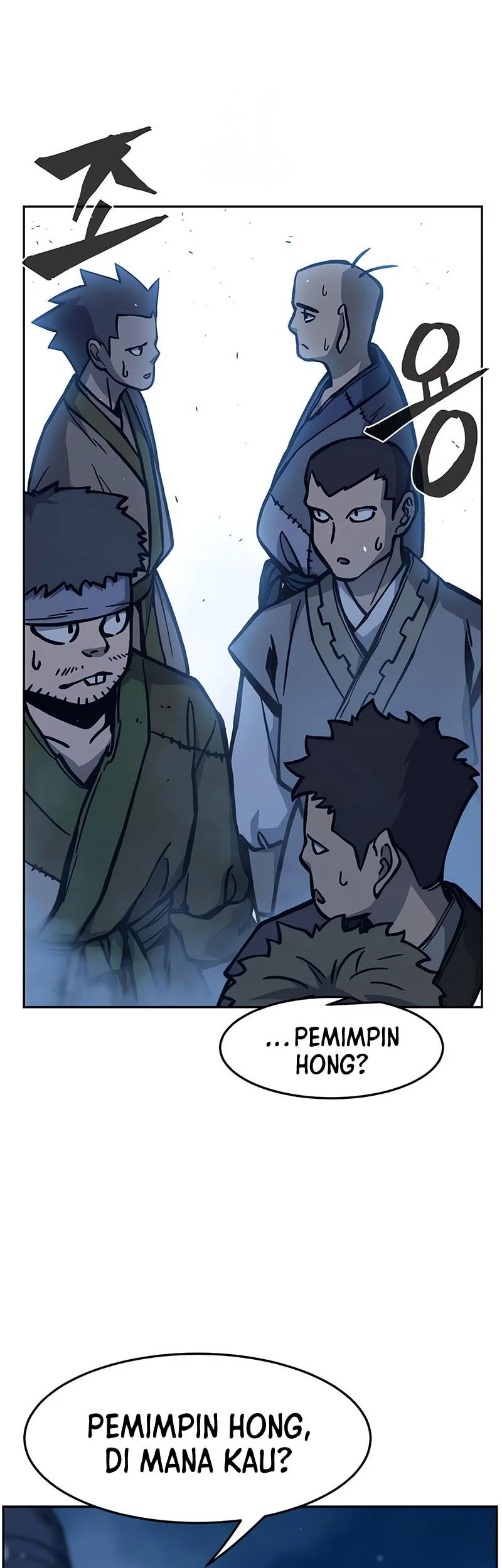 Absolute Sword Sense Chapter 179 Gambar 38