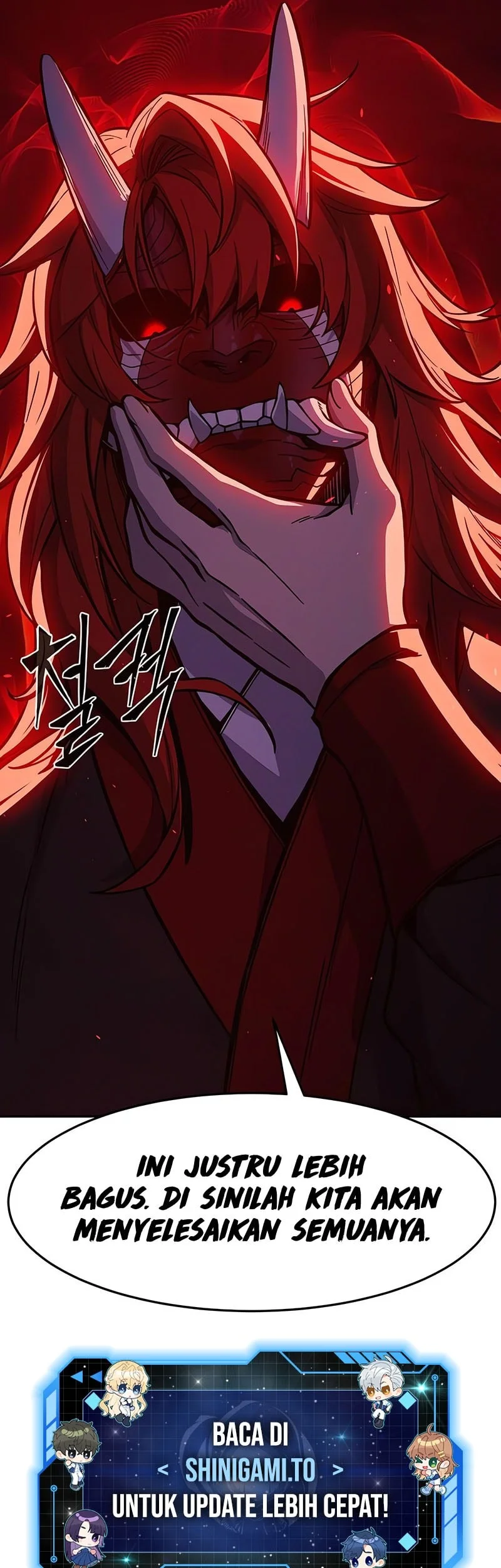 Absolute Sword Sense Chapter 179 Gambar 82