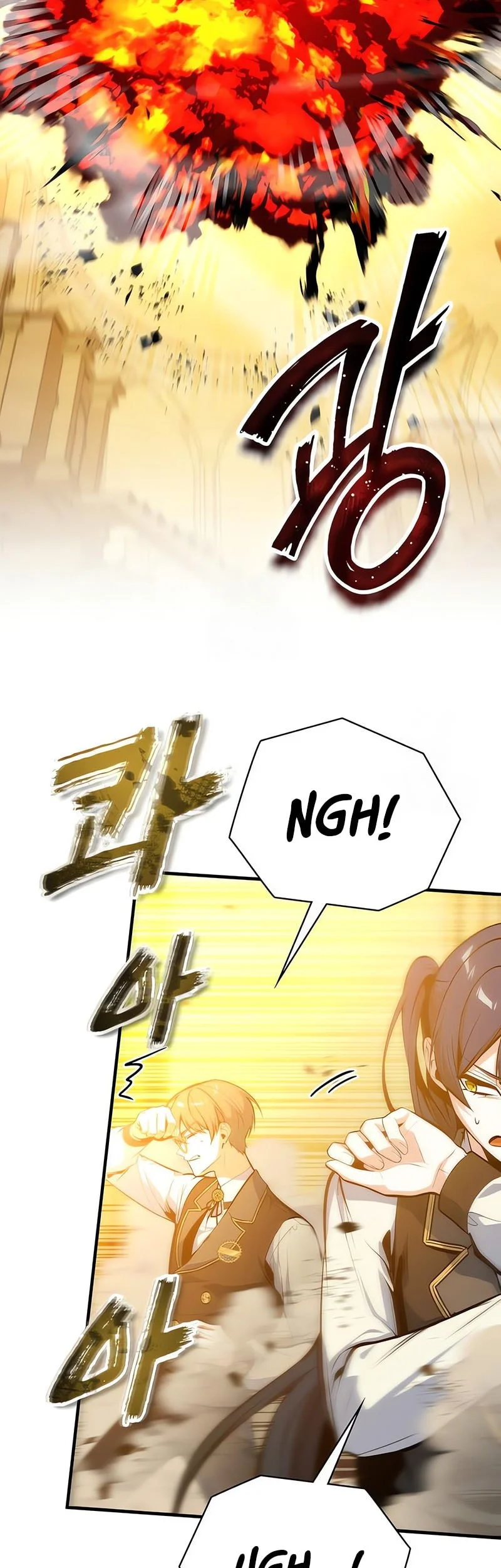 Academy’s Undercover Professor Chapter 162 Gambar 20