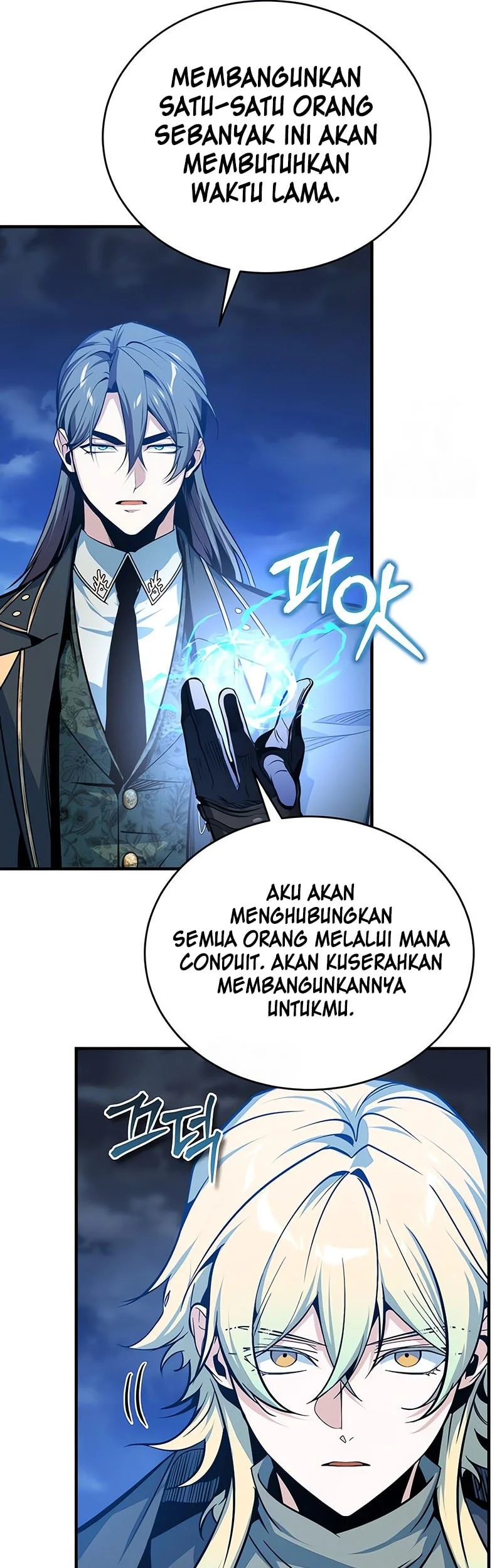 Academy’s Undercover Professor Chapter 163 Gambar 42