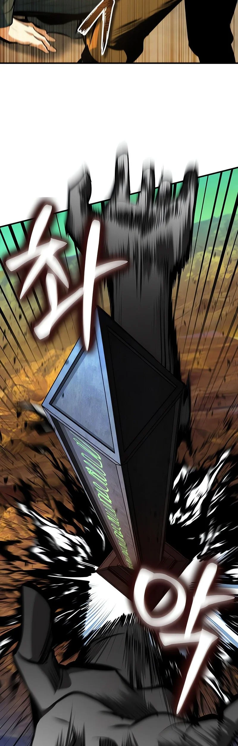 Academy’s Undercover Professor Chapter 163 Gambar 7