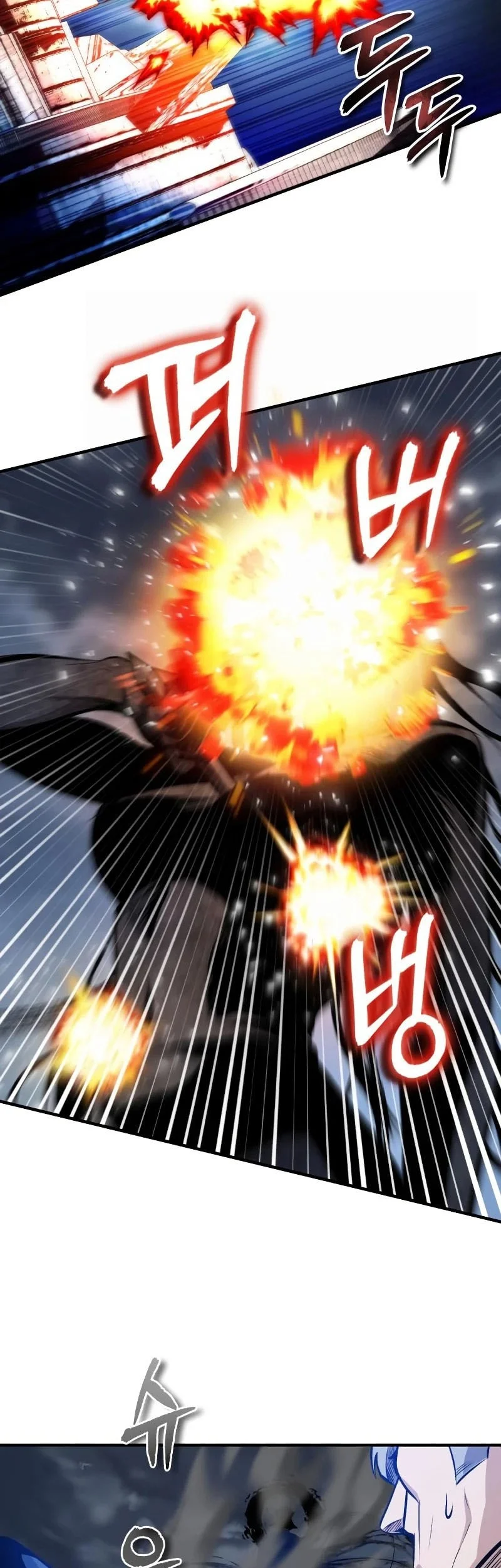 Academy’s Undercover Professor Chapter 164 Gambar 4