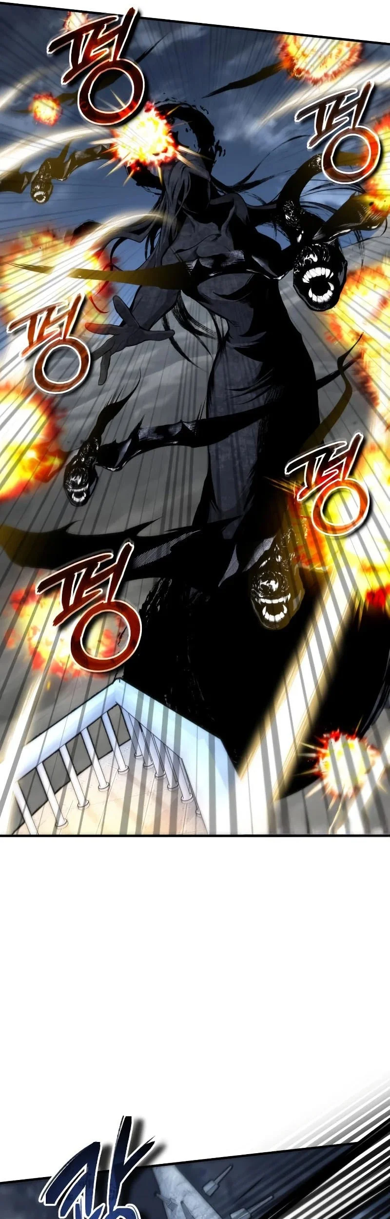 Academy’s Undercover Professor Chapter 164 Gambar 10