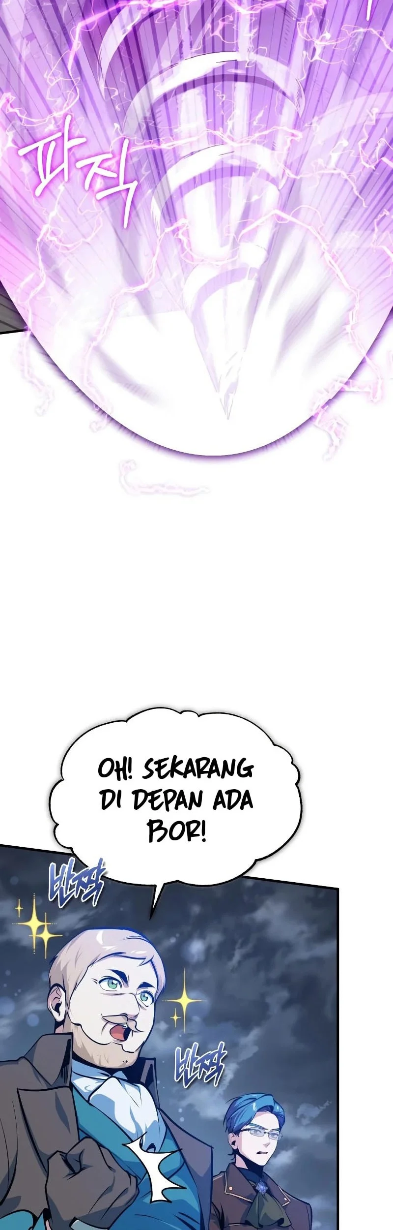 Academy’s Undercover Professor Chapter 164 Gambar 15