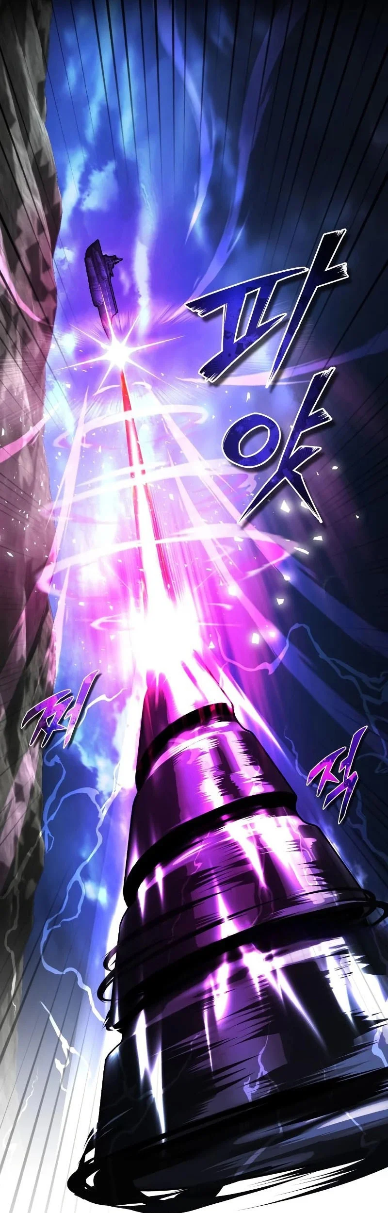 Academy’s Undercover Professor Chapter 164 Gambar 22