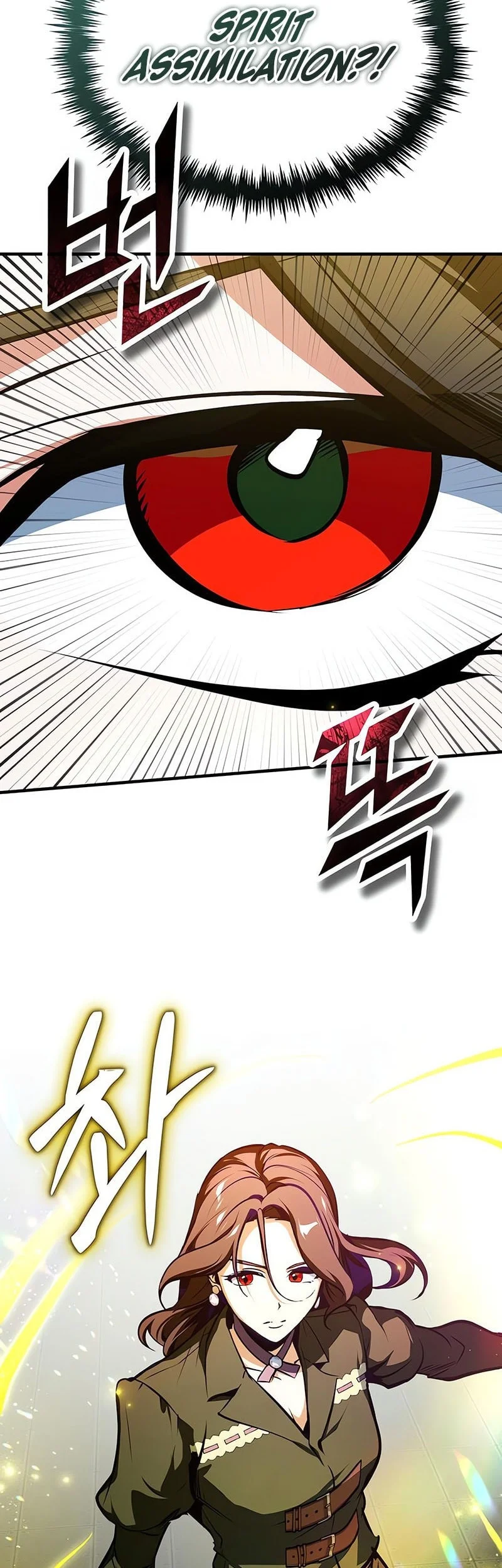 Academy’s Undercover Professor Chapter 165 Gambar 35