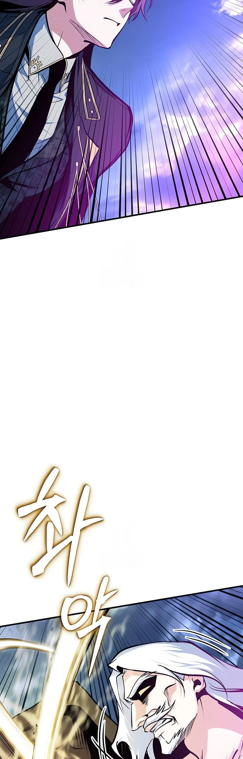 Academy’s Undercover Professor Chapter 165 Gambar 52