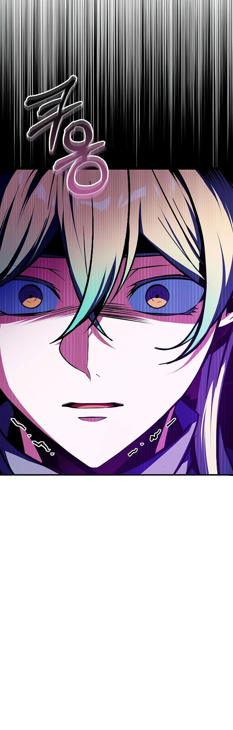 Academy’s Undercover Professor Chapter 165 Gambar 4