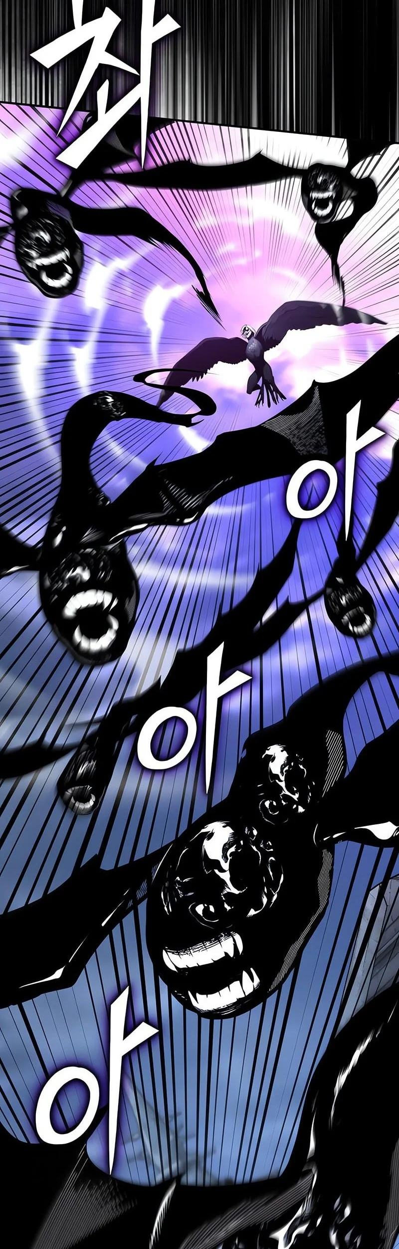 Academy’s Undercover Professor Chapter 165 Gambar 20