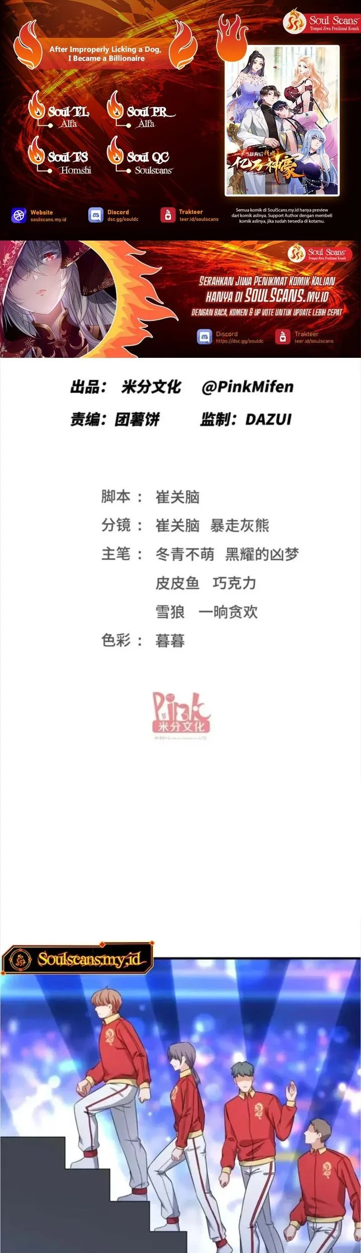 Komik After Improperly Licking a Dog, I Became a Billionaire Chapter 282 gambar 1