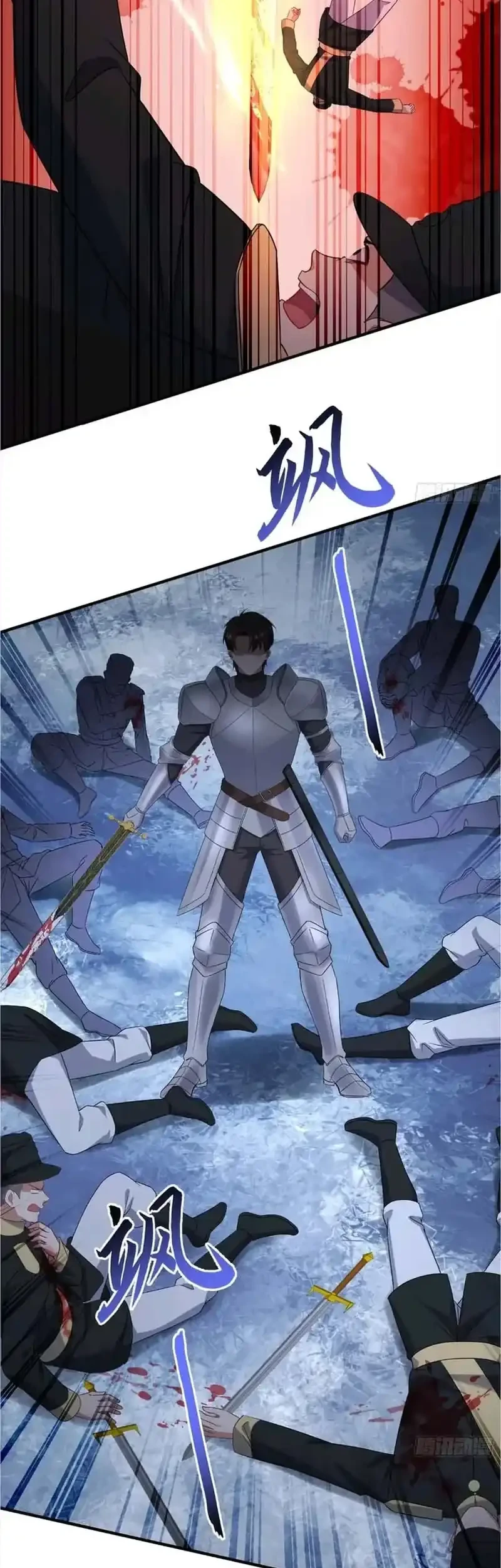 After Improperly Licking a Dog, I Became a Billionaire Chapter 289 Gambar 9