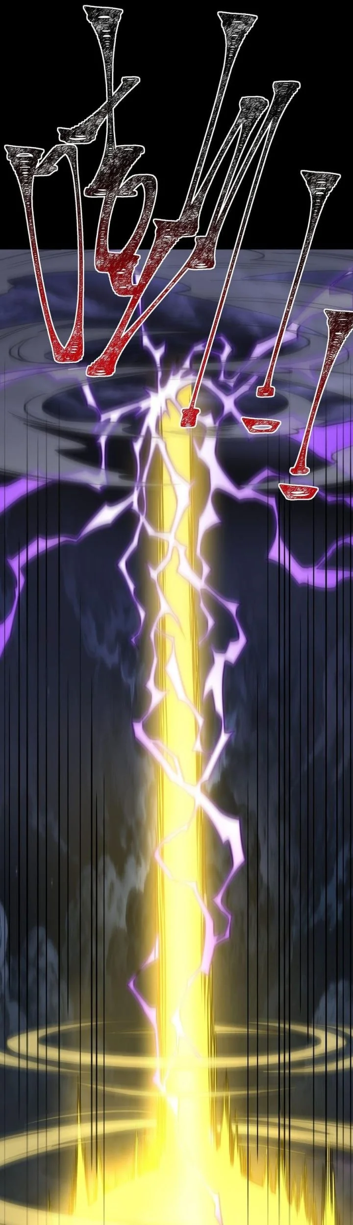 After the High School Goddess Dumped Me I Became a Martial Arts God Chapter 69 Gambar 45