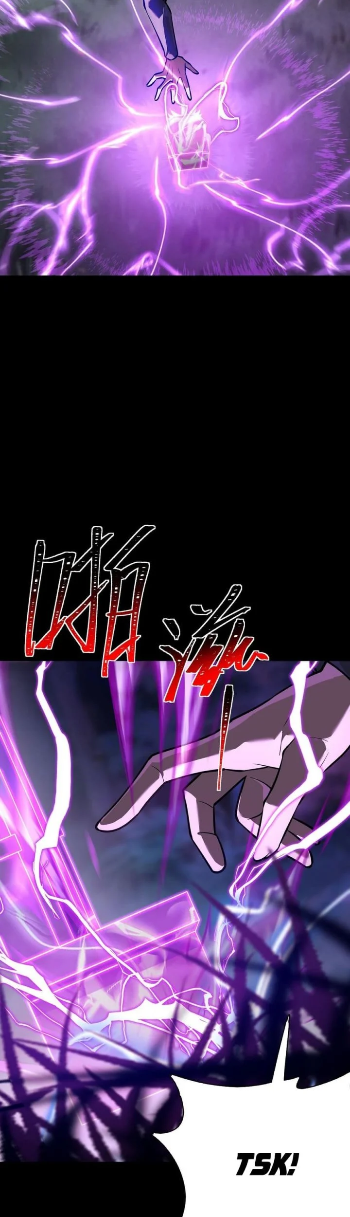 After the High School Goddess Dumped Me I Became a Martial Arts God Chapter 69 Gambar 18