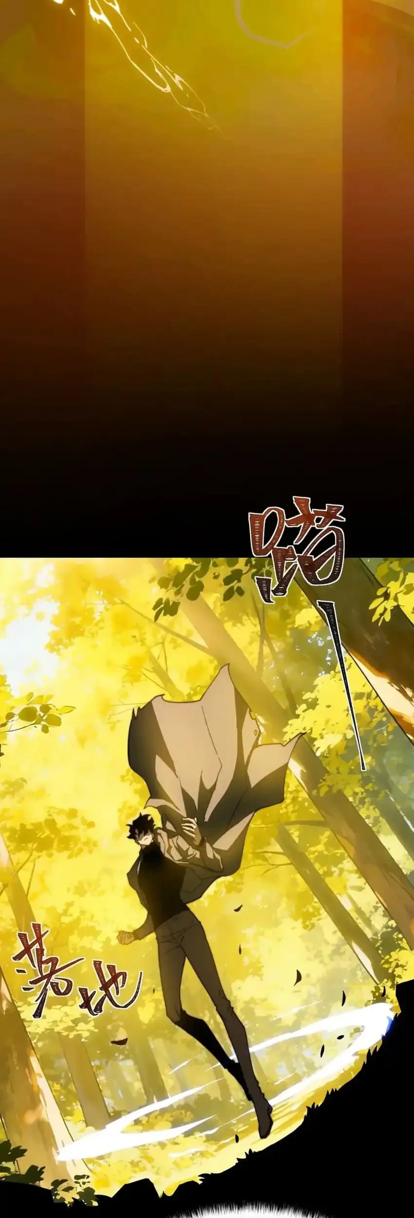 After the High School Goddess Dumped Me I Became a Martial Arts God Chapter 70 Gambar 7