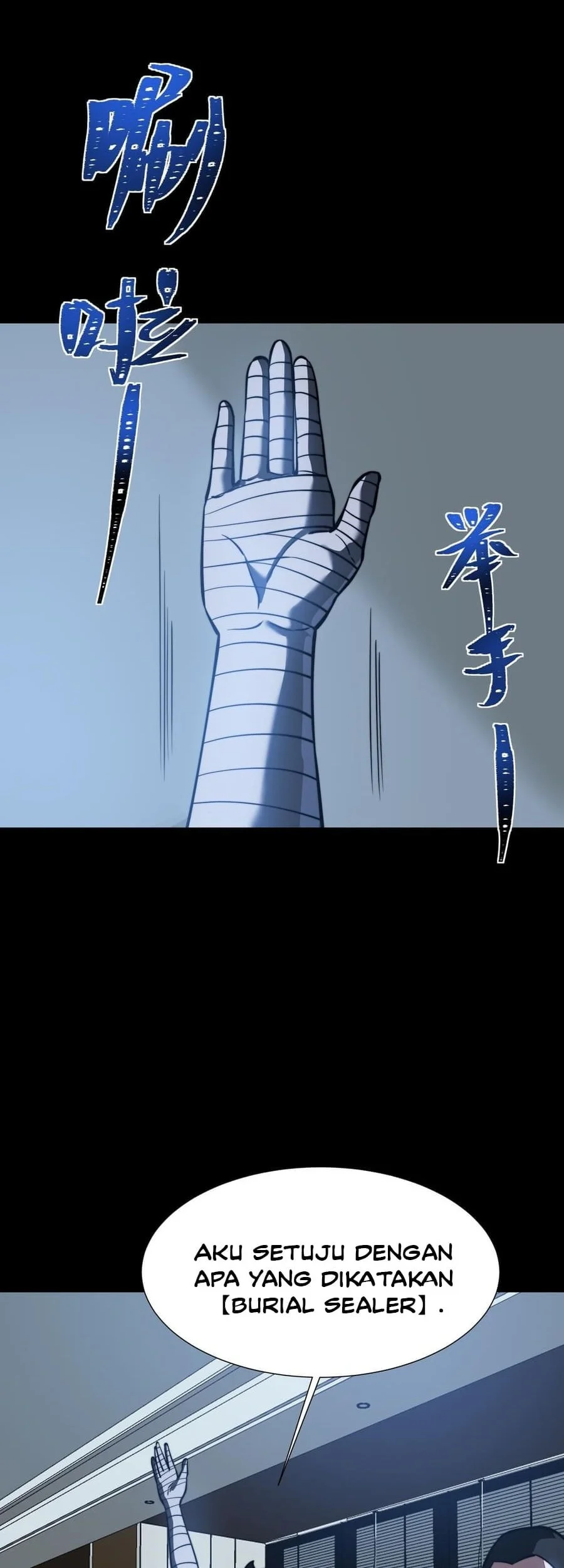 After the High School Goddess Dumped Me I Became a Martial Arts God Chapter 71 Gambar 17