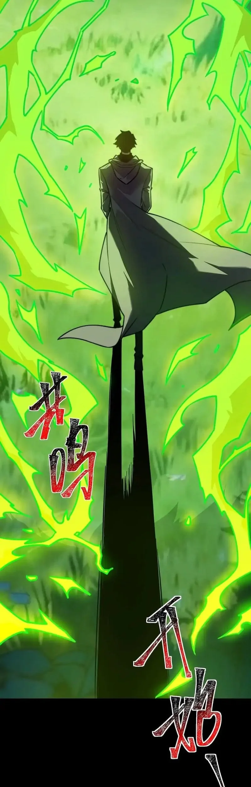 After the High School Goddess Dumped Me I Became a Martial Arts God Chapter 72 Gambar 54