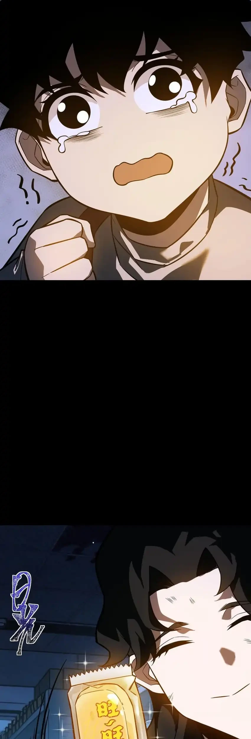 After the High School Goddess Dumped Me I Became a Martial Arts God Chapter 73 Gambar 42