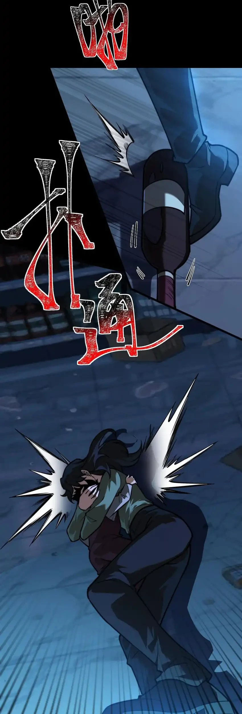 After the High School Goddess Dumped Me I Became a Martial Arts God Chapter 73 Gambar 48