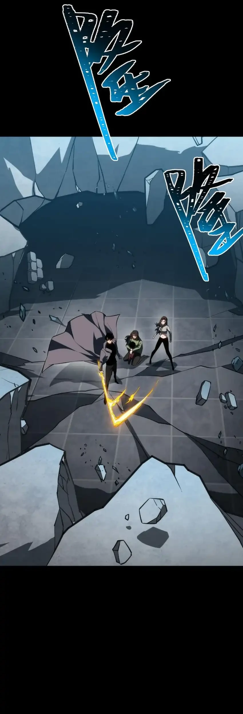 After the High School Goddess Dumped Me I Became a Martial Arts God Chapter 73 Gambar 74