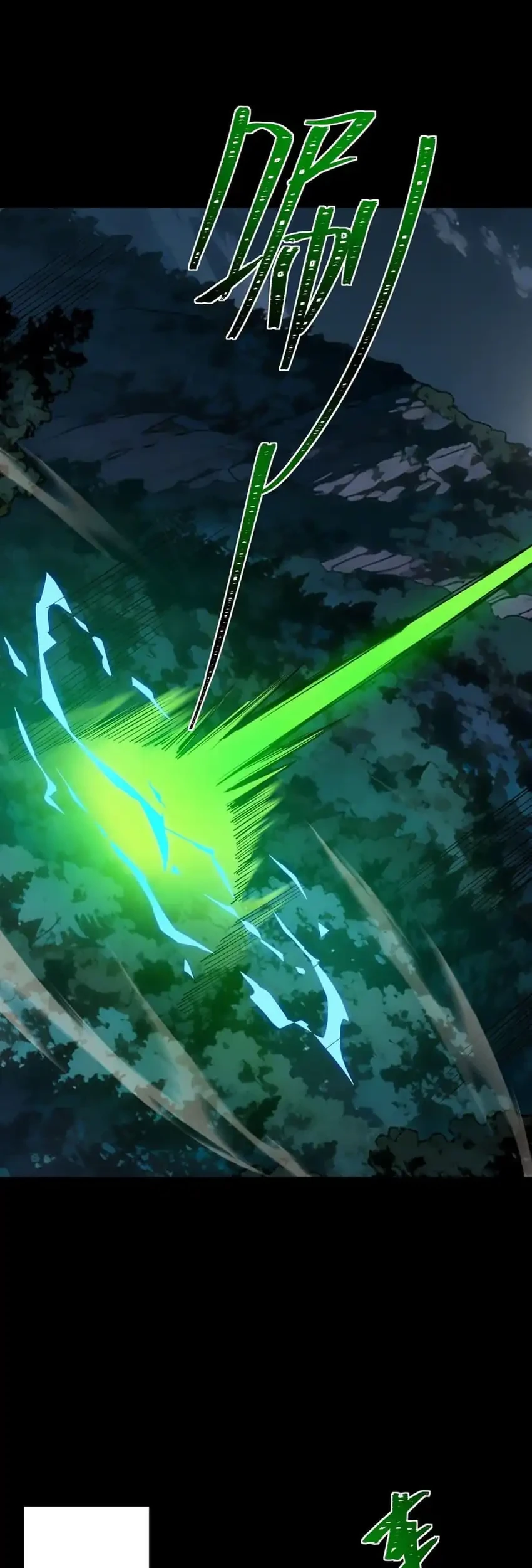 After the High School Goddess Dumped Me I Became a Martial Arts God Chapter 73 Gambar 6