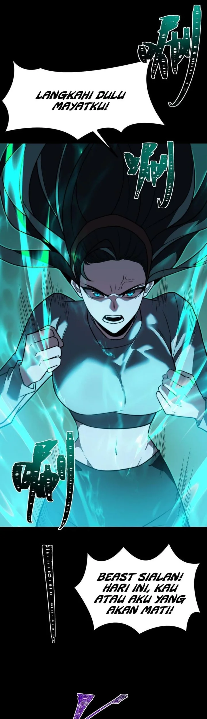 After the High School Goddess Dumped Me I Became a Martial Arts God Chapter 74 Gambar 41