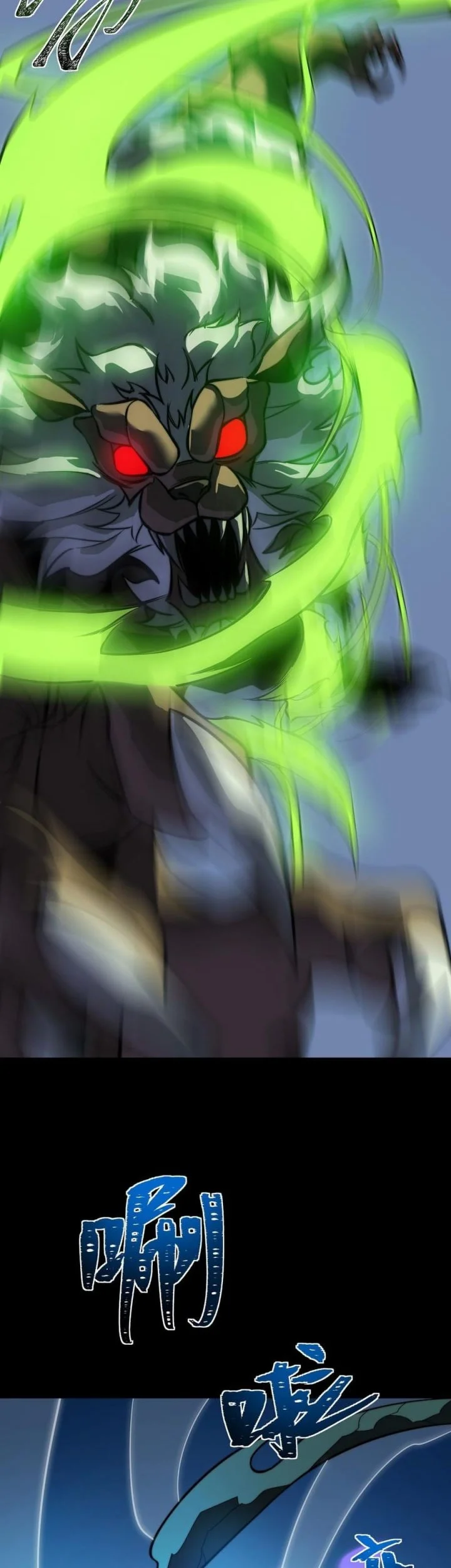 After the High School Goddess Dumped Me I Became a Martial Arts God Chapter 74 Gambar 51